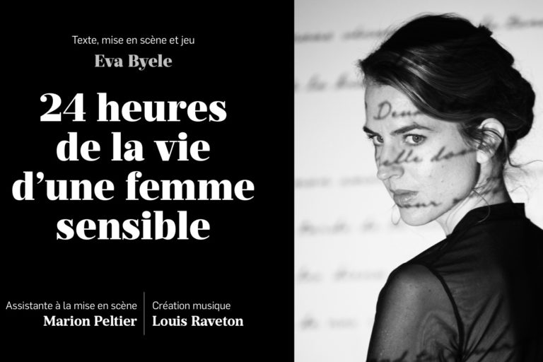 H24 24 Heures Dans La Vie D'une Femme 24 Heures de la vie d'une femme sensible – Eva Byele